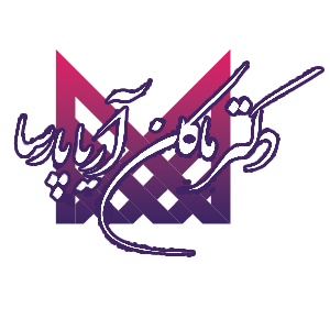 ماکان آریاپارسا